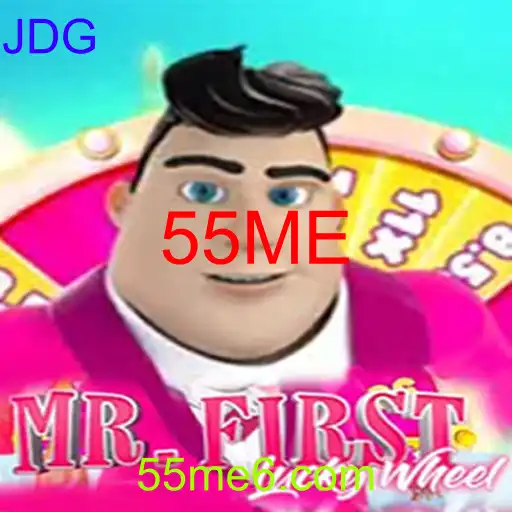 MrFirstLuckyWheel