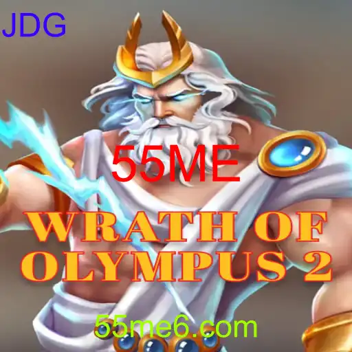WrathofOlympus2